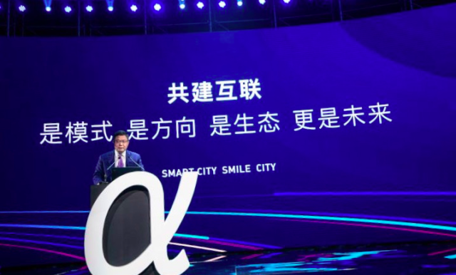 快盈-突破创新,引领行业进取