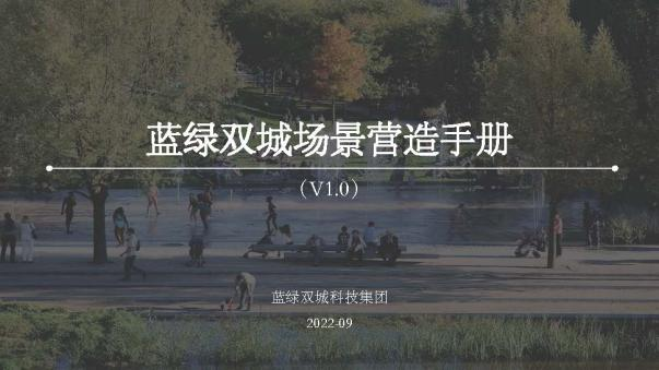 快盈-突破创新,引领行业进取