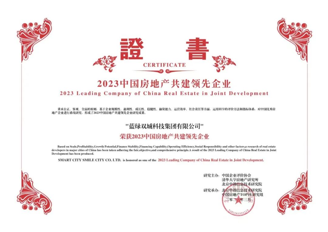 快盈-突破创新,引领行业进取