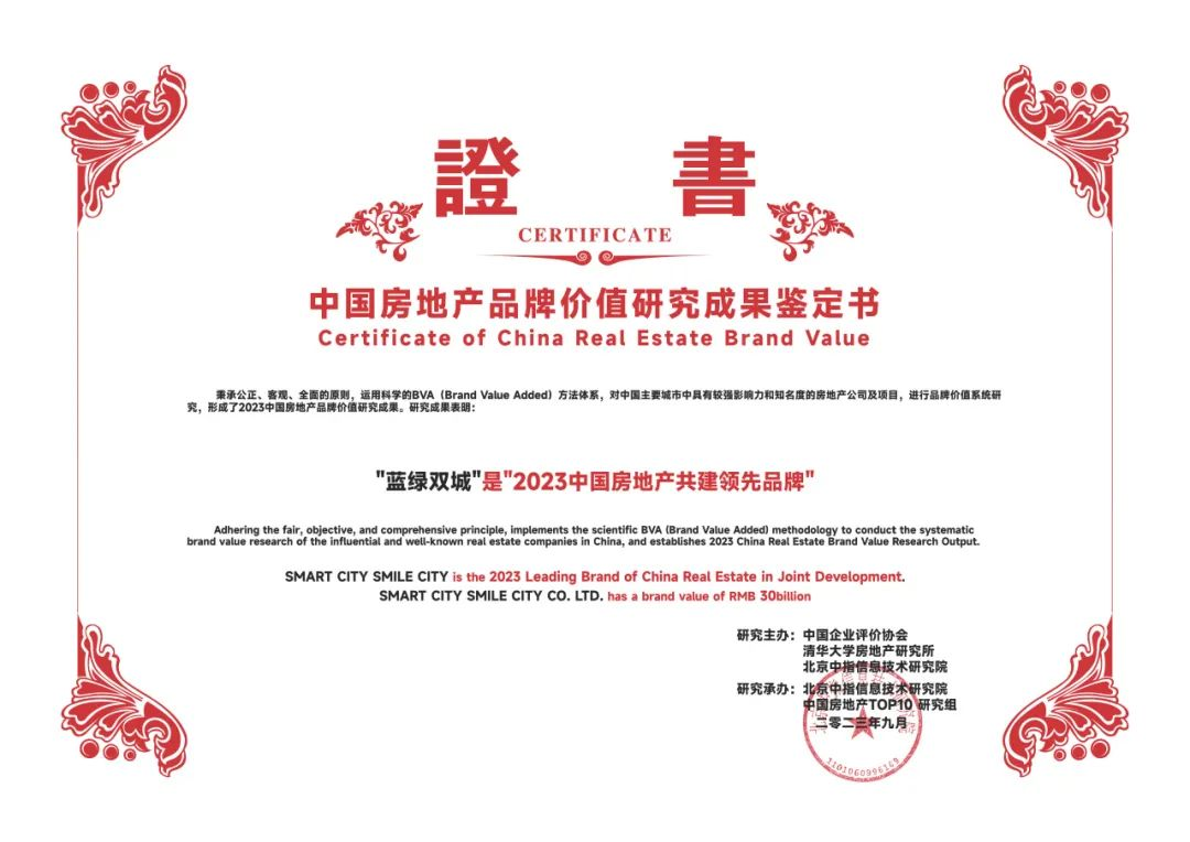快盈-突破创新,引领行业进取