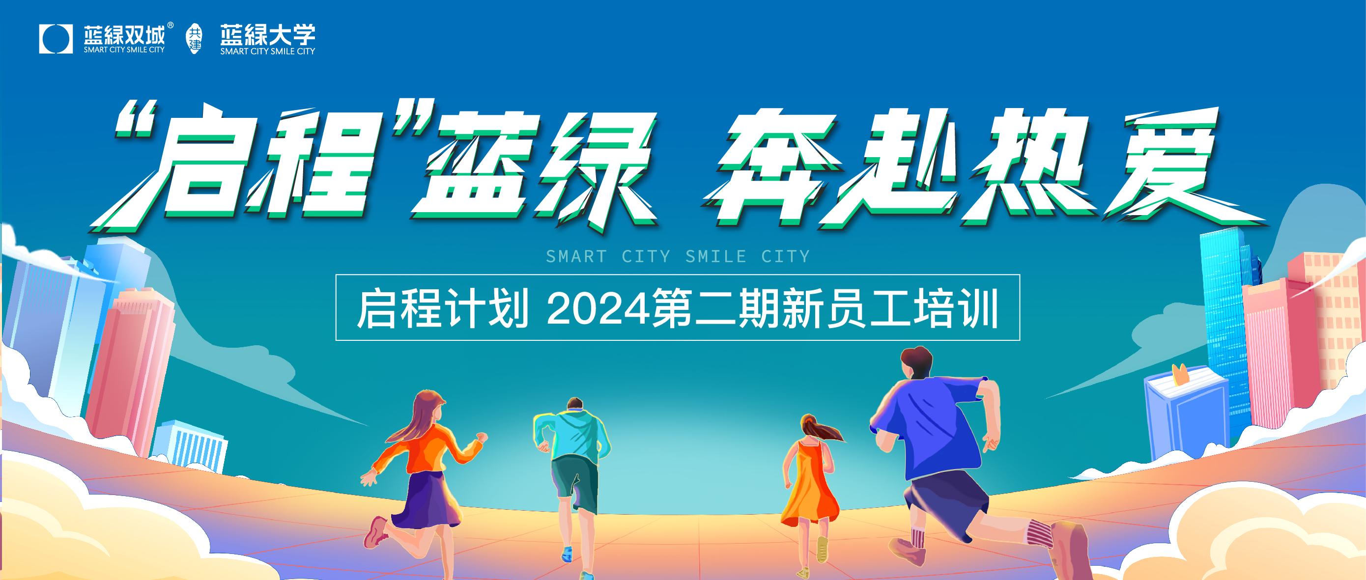 快盈-突破创新,引领行业进取