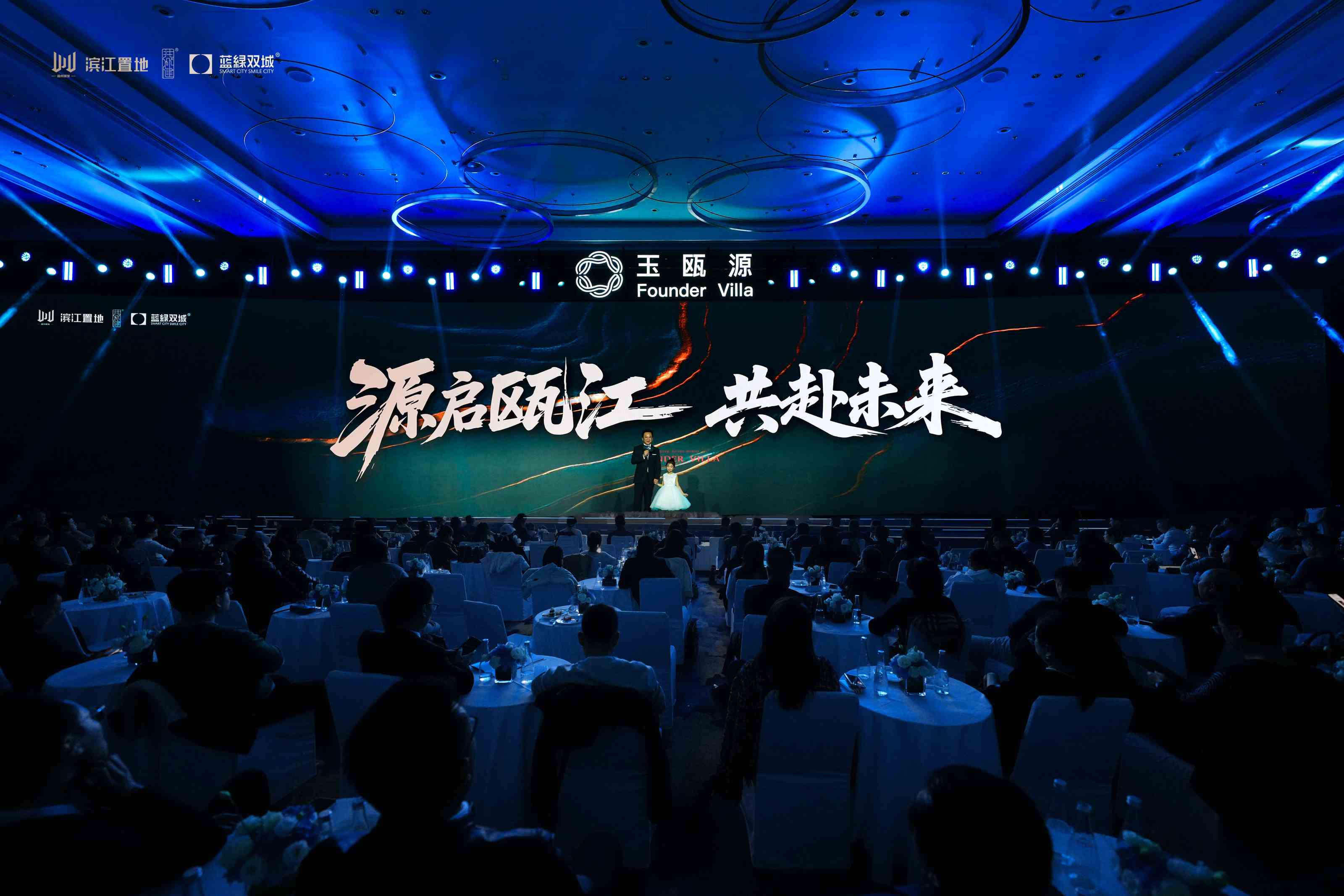 快盈-突破创新,引领行业进取
