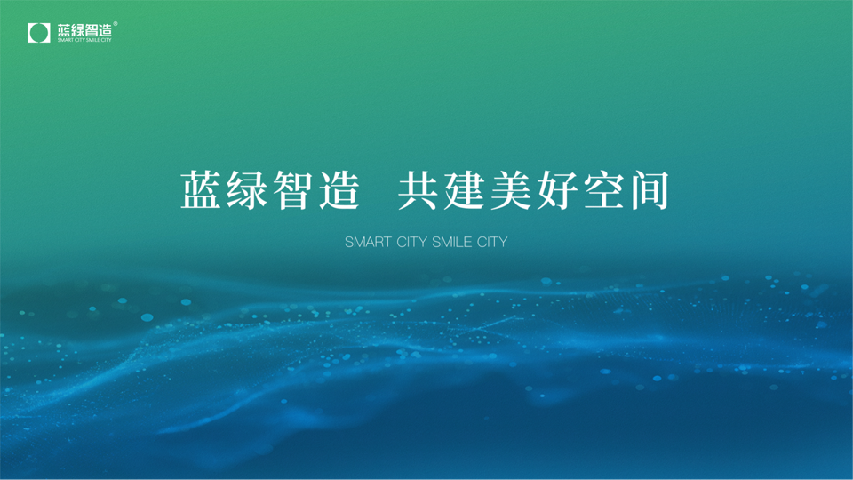 快盈-突破创新,引领行业进取